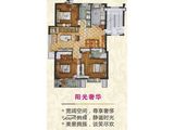 安丰在水一方_3室2厅2卫 建面120平米