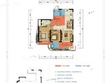 俊发滨江俊园_2室2厅2卫 建面89平米