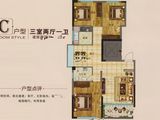 中央公园二期_3室2厅1卫 建面103平米