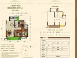 中迪国际_3室2厅2卫 建面108平米