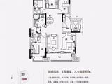 弘阳时光里_4室2厅2卫 建面129平米