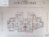 恒大御景半岛_2室2厅1卫 建面85平米