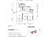 金丰华府_3室2厅2卫 建面99平米