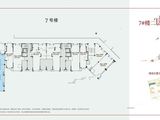 远洋万和城_7#二层平面图 建面59平米