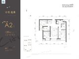 诺德逸府_3室2厅2卫 建面89平米