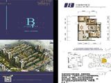 南川金科世界城_3室2厅1卫 建面87平米