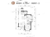 时代天境_2室2厅1卫 建面76平米