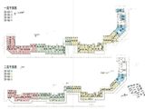 欧麓花园城江南精彩汇_20-G3/G4/G5G6一层二层平面图 建面17平米