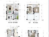 光谷学府_4室2厅3卫 建面141平米