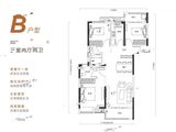 中建壹品宏泰阅江府_3室2厅2卫 建面115平米