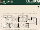 信宜东汇城_5室2厅2卫 建面142平米