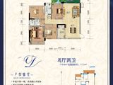 真龙华府_4室2厅2卫 建面119平米