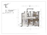 烯谷国际中心_3室2厅1卫 建面106平米