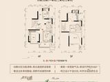 昆明恒大文化旅游城_2室2厅2卫 建面112平米