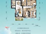 碧桂园城市花园_4室2厅2卫 建面130平米