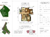 兰州大名城_3室2厅2卫 建面120平米