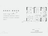 新田城_4室2厅5卫 建面231平米