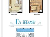 新阳广场_2室2厅1卫 建面54平米