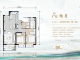 万科翡翠滨江_3室2厅2卫 建面98平米