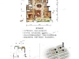 金科集美文苑_4室2厅2卫 建面120平米