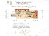 保利阳光城翡丽公园_3室2厅1卫 建面79平米