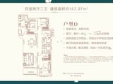 济南恒大悦珑台_4室2厅2卫 建面147平米