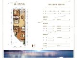 紫光逸水湾_3室2厅2卫 建面158平米