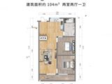 香江温泉人家_2室2厅1卫 建面104平米