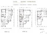 中信云栖谷_4室3厅4卫 建面314平米