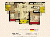 复地悦城_3室2厅1卫 建面113平米