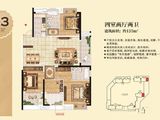 安溪万达广场_4室1厅1卫 建面135平米