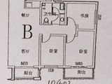 天山熙湖二期_3室2厅1卫 建面104平米