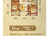 锦绣江南_3室2厅1卫 建面90平米