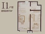 36°印象高端商务楼_1室1厅1卫 建面75平米