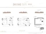 保利科创紫荆阁_3室2厅3卫 建面190平米