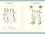 安建翰林天筑_2室2厅2卫 建面125平米