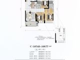 保利香颂_3室2厅2卫 建面107平米