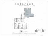 中海寰宇天下_3室2厅2卫 建面117平米