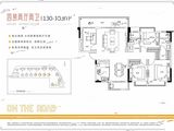 时代天韵_4室2厅2卫 建面130平米