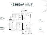 华宇林泉雅舍_3室2厅1卫 建面89平米