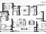 璞悦滨湖望_4室2厅2卫 建面143平米