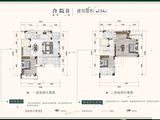 南宁九樾府_5室2厅5卫 建面134平米