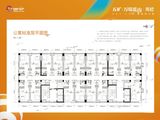 五矿万境蓝山_1室1厅1卫 建面43平米