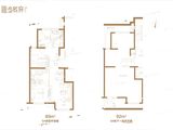 金辰府_3室2厅1卫 建面181平米