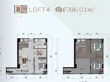 环球奥莱中心_3室2厅2卫 建面96平米