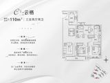 南飞鸿云境澜湾_3室2厅2卫 建面110平米