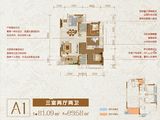 宝瑞时代丽都_3室2厅2卫 建面98平米