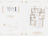 嘉实万科云庐_3室2厅2卫 建面163平米