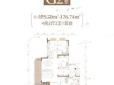 高投五龙源著_4室2厅2卫 建面175平米