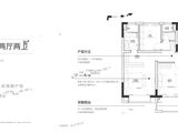 芳原_4室4厅4卫 建面137平米